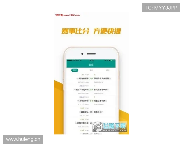 全球体育资讯一站式汇总网站大全助您掌握最新赛事动态 - 副本 - 副本 - 副本